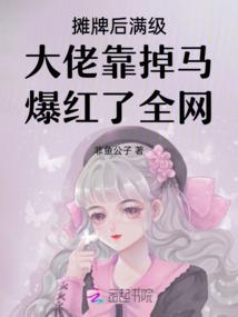鲮