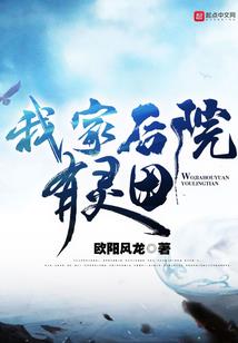 废柴六小姐逆世神医