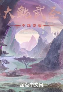 下云端