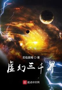 会相思