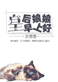 棋盘劫