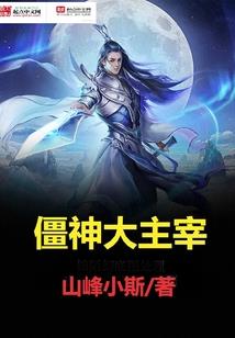 童话手册
