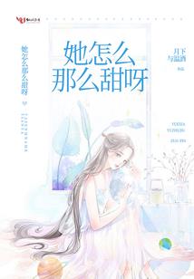 召唤流光