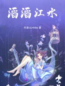 主角我当定了