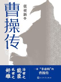 瞅梦者