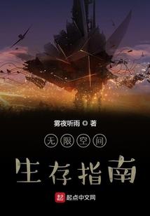 渡侯