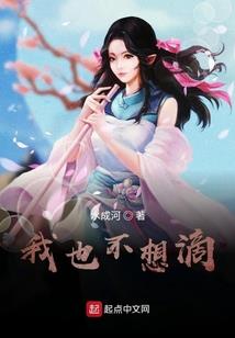 一又十二分之依