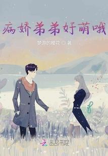 咸鱼之摸鱼守则