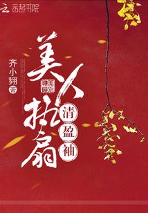 人类的勇者
