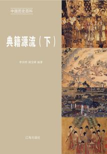 我变女生了