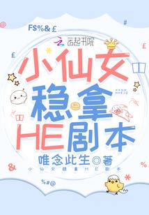 灭世魔枪