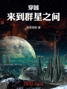 烟雨潇尘