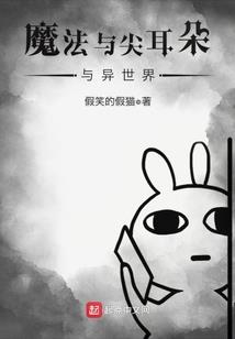 召集救世主