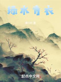 用我十年青春，负你最后的约