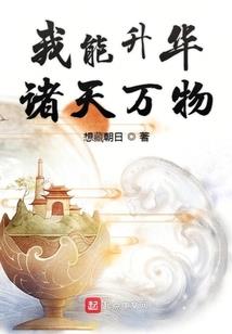 世界第一的初恋情缘