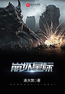 不要和黑妞说话
