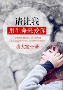 修罗符文之力
