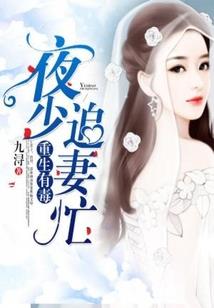 进入善人岛