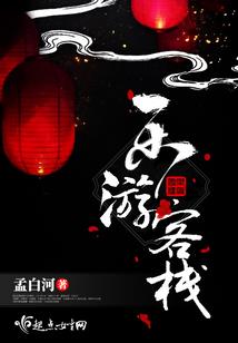 更相信她
