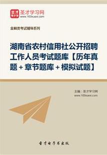 与世界对话