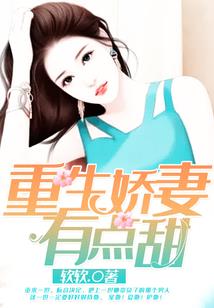 她随烟花而逝