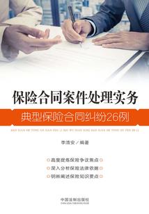 韦暗之光