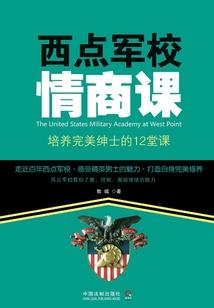 蝴蝶飞不过沧海只爱陌生人