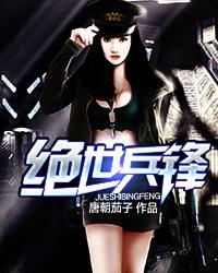 天翔武灵