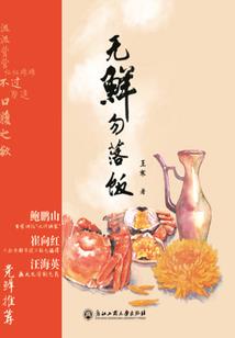 我想你们了，很多