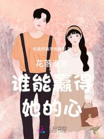 英落归梦