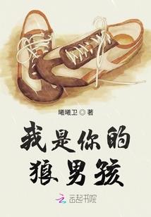 末日传说之战神之路