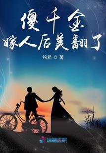 玉林赋