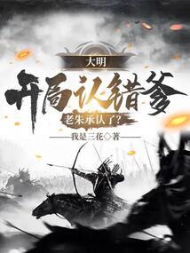 四更天