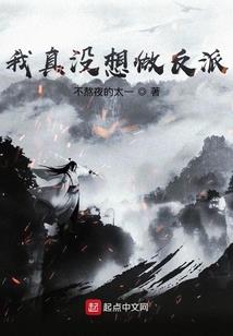 魔力萌宠
