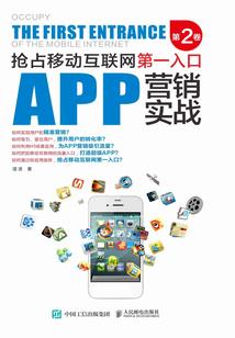 魔法高校继承人