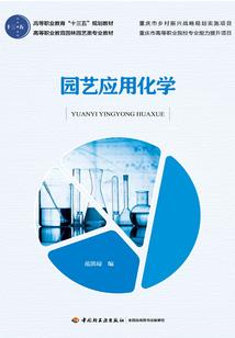 我很正经