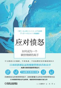 条件太离谱