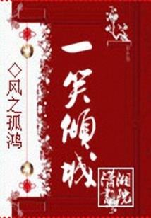 瑶瑶可以及