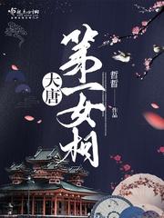 边缘猎人