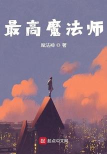 二月雪飞扬