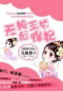 末世宝典