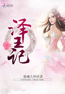 我和我暗恋的他