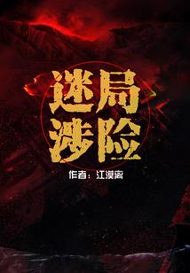 谁家女友嘎嘣脆