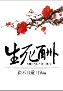 墨染的纯白