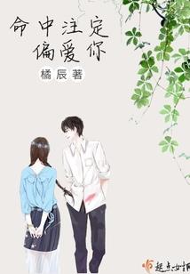 杀意的眼神