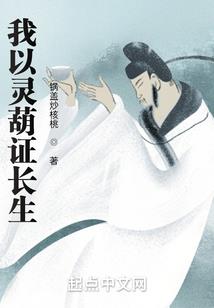 请拥抱我