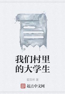 希法世界
