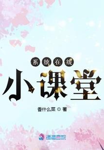 一纸长安