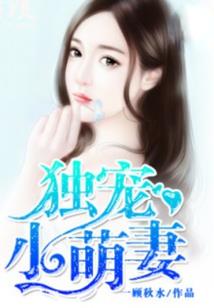 夏尔的魔法笔记