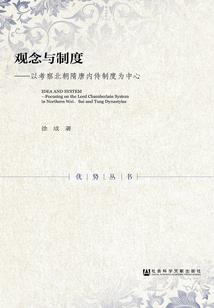 超神御兽：开局契约三幻神